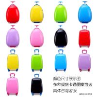 儿童拉杆箱男女童登机箱宝宝16寸行李箱18寸旅行箱卡通可爱随机发 16寸图案随机咨询客服