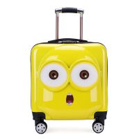 儿童拉杆箱18寸卡通男女童旅行箱宝宝行李箱20寸万向轮登机箱小熊 大眼睛送表情帖 18寸
