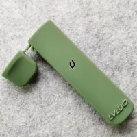 lvluo绿1萝二代保护套硅胶柚1子YOOZ卡通套一代挂绳魔笛Slite三代 单色不带公仔套随机发 绿萝二代专用套+挂绳