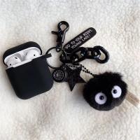 宫崎骏千与千寻黑煤球钥匙扣安卓i12蓝牙套国产i11 i9s耳机保护套 黑煤球钥匙扣(不含保护套)