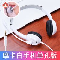 防喷麦全民K歌耳机头戴式 有线带麦OPPO华为vivo手机电脑通用耳麦 白色 手机专用单孔版