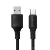 柚子一二代悦克relax充电线flow 丫oozmini悦克relax1234代电源线 液态硅胶黑色 柚子迷你电源线