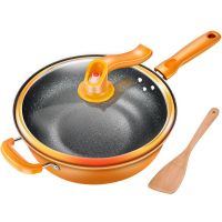 真空高压炒锅不粘锅平底锅具家用多功能炒菜铁锅电磁炉燃气灶专用 32C&amp;apos;M黄金真空锅(送木铲)