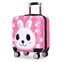 新款儿童拉杆箱18寸行李箱小孩子20寸登机箱密码箱男女四轮万向轮 18寸粉色兔子