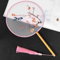 刺绣双面团扇*古风摇扇*汉服动漫配饰中国风旗袍*莲花仙鹤扇*圆扇 梅花蝴蝶-单面