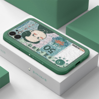 苹果12手机壳iPhone11promax套人民币xsmax全包6/7/8plus软硅胶 暗夜绿-PDD75头像伍拾 苹