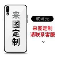 苹果12手机壳iPhone11过年12promax情侣12pro中国风防摔卡 [温馨提示]需要别的型号的,拍下备注