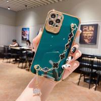 四叶草手链适用iPhone12苹果手机壳11promax电镀硅胶xs/xr8plus7s 四叶草手链款-祖母绿 苹果8p
