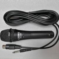 (2支装)有线话筒3米线麦克风拉杆箱功放机唱歌 无盒装 1支6.5mm话筒3米线