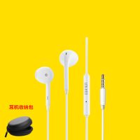 漫步者H180plus 适用于小米OPPO华为vivo苹果重低音原装有线耳机 漫步者H180plus 官方标配+1号包