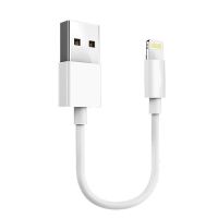 苹果数据线6S短线快充0.25米便携iPhone11pro xs 7P充电宝器线短8 普通白[苹果]智能呼吸灯 1条装[