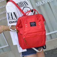 双肩包女韩版学院风帆布书包女高初中学生百搭简约校园背包妈咪包 红色