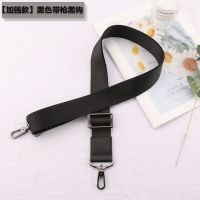 新品加强款男包配件背包带斜挎单肩包带子电脑包肩带男士皮包背带 [加强款]黑色带枪黑钩