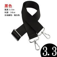 男包肩带配件带男士电脑包单肩背包带斜挎包包带子尼龙宽灰色背带 黑色 宽度3.3cm 银白色