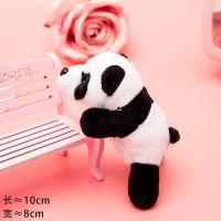 书包女学生韩版日系ins背包初中生高中校园原宿帆布大容量双肩包 熊猫挂件 工装双背