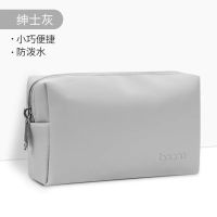 适用苹果笔记本电脑包内胆包MacBookpro13.3寸保护套新款air13寸 深空灰电源包 13.3英寸