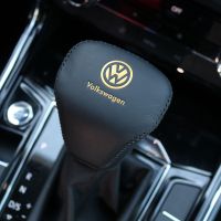 17-20款蔚然途观L途昂X辉昂档把套真皮排挡套新途观L挂挡皮套装饰 真皮款 黑皮黑线