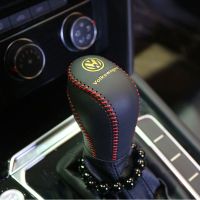 大众速腾迈腾朗逸宝来高尔夫途观嘉旅捷达桑塔纳真皮档杆套排挡套 真皮款 红线