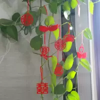 结婚迷你喜字挂件盆景喜字婚房布置装饰创意婚礼果盘楼梯小喜子 喜字盆景混装(8个)