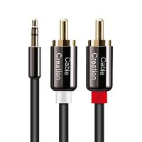 音频线AUX一分二公对公加长3.5mm转双莲花rca手机汽车音响音箱线 黑色PVC线 0.5米