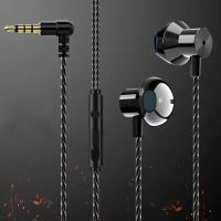 耳机插头直角弯头L型转换头 3.5立体声安卓OPPO通用智能有线带麦 黑色