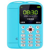 儿童手机电话小学生迷你小手机超小移动初中生可爱少女便宜备用机 蓝色(送挂绳手机套) 移动版[五年保修]
