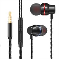 k歌耳机通用入耳式高音质OPPO华为vivo小米苹果通用吃鸡游戏耳塞 3D普通黑色带调音K歌耳机
