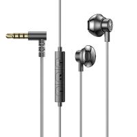 黑鲨适用游戏耳机半入耳式 三代吃鸡专用弯头台式机电脑有线带麦 灰色