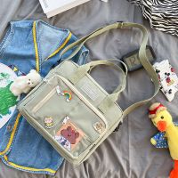 帆布包女斜跨学生大容量韩版文艺ins双肩手拎简约百搭单肩手提袋 绿色[可双肩+单间+斜跨] 单包+卡通卡片