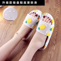 夏季女士卡通防滑凉拖鞋居家软底浴室拖鞋卡通猫咪可爱厚底凉拖鞋 升级版菠萝 40/41