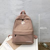 书包女ins双肩包新款学生韩版少女软妹双肩包ins原宿风日系小雏菊 优质面料[砖红]小号