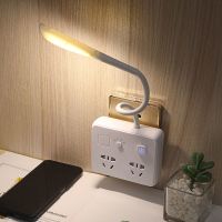 遥控小夜灯插电式带USB卧室床头小台灯学习护眼宿舍多功能台灯 护眼壁灯[插电源使用] T02护眼壁灯[无USB]