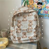 韩国ins小熊学生双肩包女 百搭帆布背包学院风可爱软妹少女书包萌 米色满身熊-(单包)无挂件