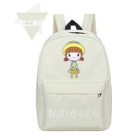可爱卡通韩版潮少女双肩包小学生帆布背包小清新学院初中学生书包 帽子米