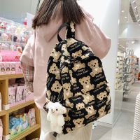 韩国ins小熊学生双肩包女 百搭帆布背包学院风可爱软妹少女书包萌 腮红熊挂件一个没有书包