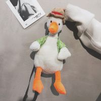 可爱冲鸭子公仔包玩偶包卡通包斜挎胸包女单肩包ins毛绒包韩国潮 草帽鸭子白色(收藏店铺送徽章)