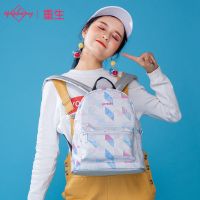 epiphqny小清新双肩包女学院风学生书包韩版印花PU防泼水背包 51543彩色菱形