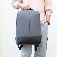 商务双肩包男休闲大容量电脑包时尚潮流旅行背包高中大学生书包女 [16寸深灰色-069#]