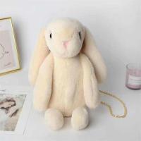 2019新款邦尼兔子毛绒包女可爱儿童卡通单双肩包斜挎链条包 米白兔毛绒