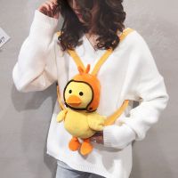 卡通毛绒女包包2021新款可爱小黄鸭公仔玩偶双肩包个性搞怪单肩包 小黄鸭