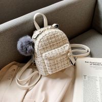 迷你双肩包女新款韩版时尚休闲多用ins超火呢子小背包旅行女包潮 米白色