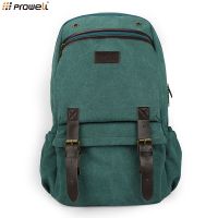 德国Prowell双肩包男书包商务笔记本电脑包15.6寸防水出差旅行包 绿色