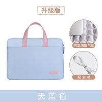 手提电脑包女适用苹果macbook华为14笔记本15.6寸惠普13.3pro戴尔 13.3 pu电源包灰色