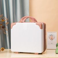 18寸手提箱带密码锁小行李箱旅行电脑收纳箱16寸时尚商务登机箱子 白拼金-磨砂包角 16寸带密码锁