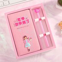 实用创意生日毕业幼儿园小学初中教师节礼物送老师恩师男女笔记本 老师辛苦了(粉色)