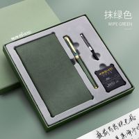 英雄钢笔笔记本套装高颜值男女生练字钢笔礼盒莫兰迪高档礼物送礼 抹绿-本与笔礼盒套装 EF-0.38mm