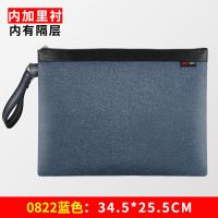 建腾A4手提文件袋 多层帆布资料袋会议办公拉链档案袋 学生文件包 0822深蓝色