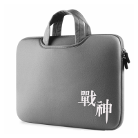 17.3寸笔记本电脑包神舟战神14寸 15.6 16.1英寸防震加厚手提包袋 灰色手提包 14寸