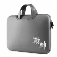 17.3寸笔记本电脑包神舟战神14寸 15.6 16.1英寸防震加厚手提包袋 灰色手提包 14寸
