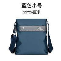 罗德袋鼠手提包新牛津布男士休闲公文包单肩包斜挎包男包背包 单肩包蓝色 单包无赠品